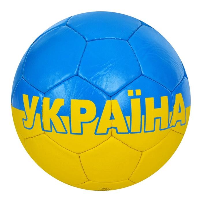М'яч футбольний "Україна" 2500-260 оптом